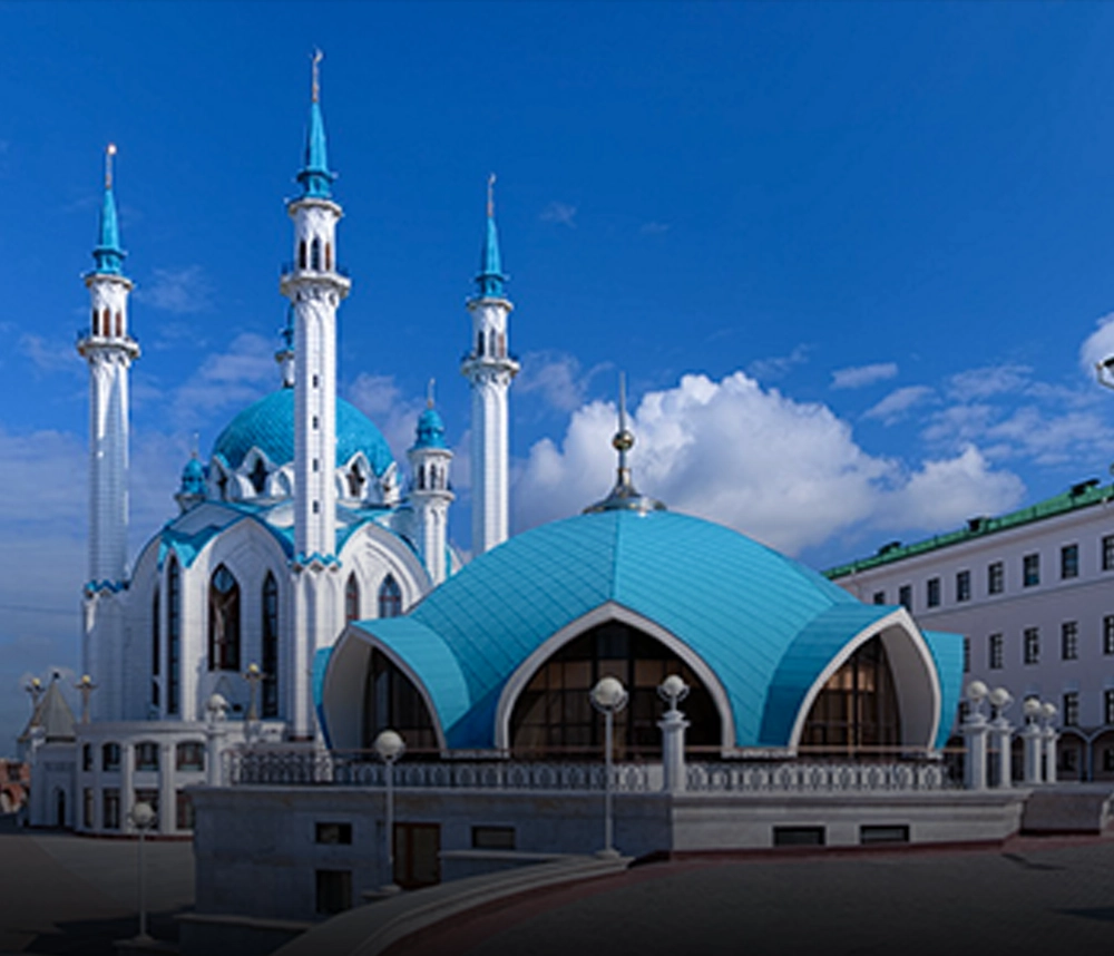 Muslim Travel